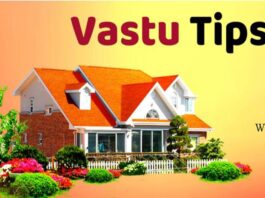 Vastu Tips