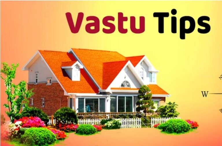 Vastu Tips