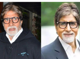 Amitabh Bachchan Trolled