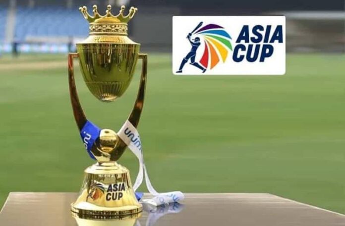 Asia Cup 2023