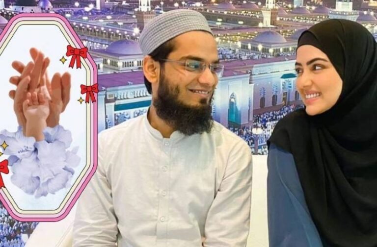 Sana Khan and Anas Saiyad boy