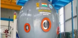 सूरज और चांद के बाद अब ‘समुद्रमंथन’ को तैयार भारत, जल्द ही समुद्र की गहराई नापेंगे तीन लोग Samudrayaan Matsya 6000