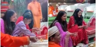 बेटे और होने वाली देवरानी के साथ मुकेश अंबानी की बड़ी बहू श्लोका ने की गणपति बप्पा की पूजा, देखें Video Shloka Ambani