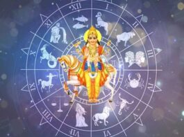 Shukra Gochar 2023