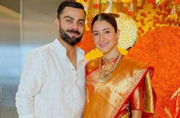 Virat Kohli and Anushka Sharma