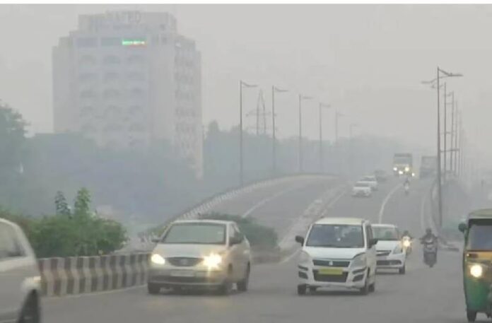 Air Pollution
