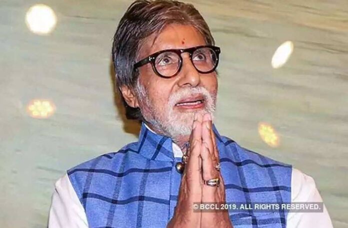 Amitabh Bachchan(