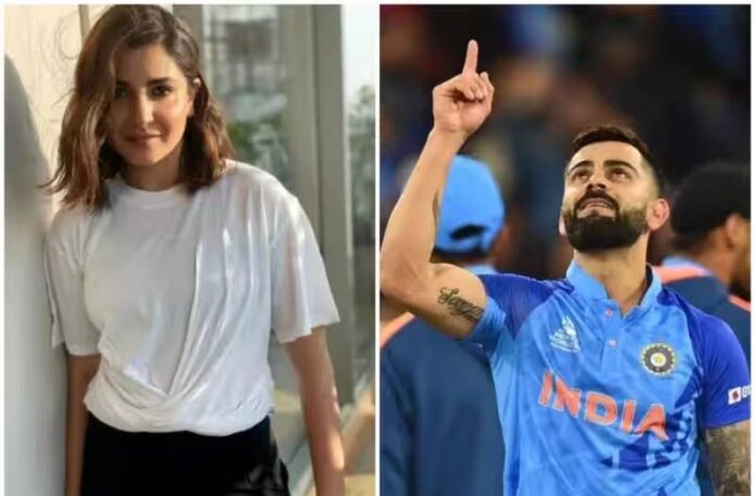 Anushka Sharma and Virat Kohli