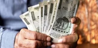 Dearness Allowance: दीवाली से पहले केंद्रीय कर्मचारियों को मिली सौगात, महंगाई भत्ते को वित्त मंत्रालय की मंजूरी