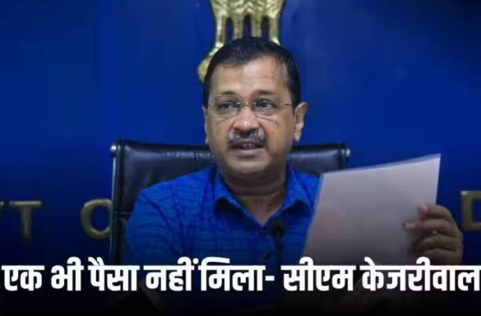 Delhi Liquor
