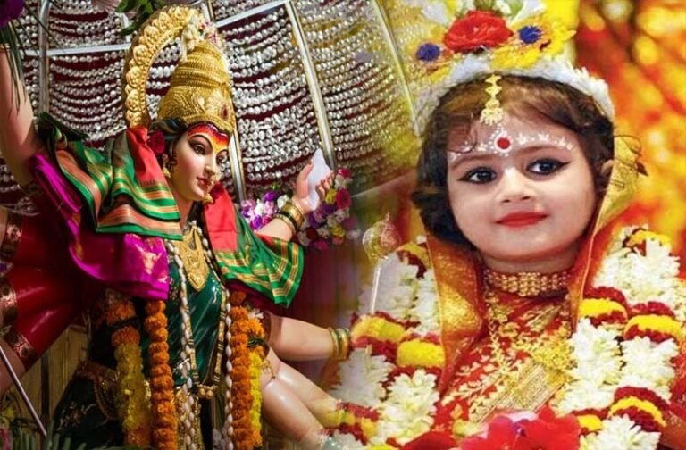 Navratri Kanya Pujan 2023: किस दिन करना चाहिए कन्या पूजन अष्टमी या नवमी? जानिए सही डेट, मुहूर्त और विधि