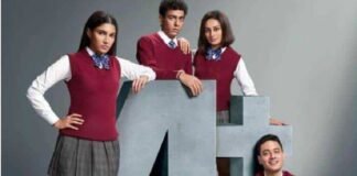 बॉलीवुड में डेब्यू करने जा रही सलमान खान की भांजी, भाईजान ने खुद शेयर किया पोस्ट Salman Khan