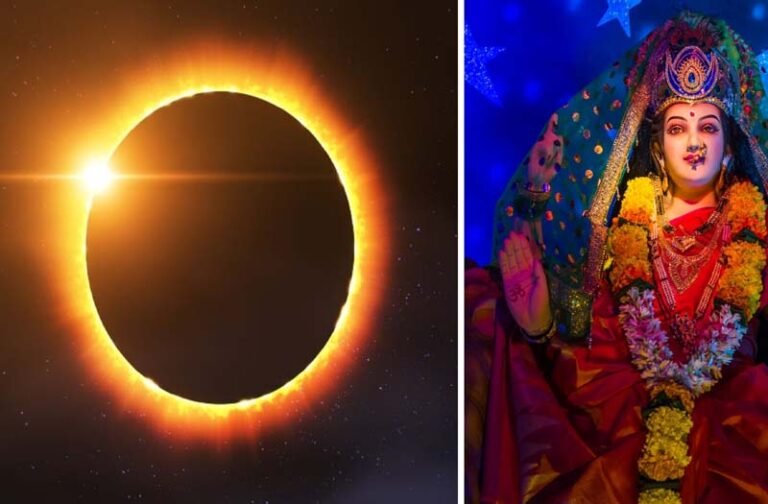 Shardiya Navratri 2023: शारदीय नवरात्रि से पहले लगने जा रहा है सूर्य ग्रहण, घटस्थापना से पहले इन बातों का रखें ध्यान