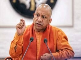 cm yogi