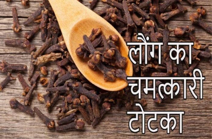 long ke totke