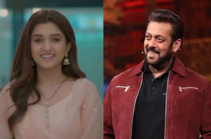 Bigg Boss 17