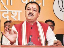 Keshav Prasad Maurya