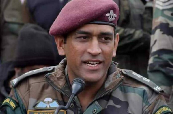 MS Dhoni