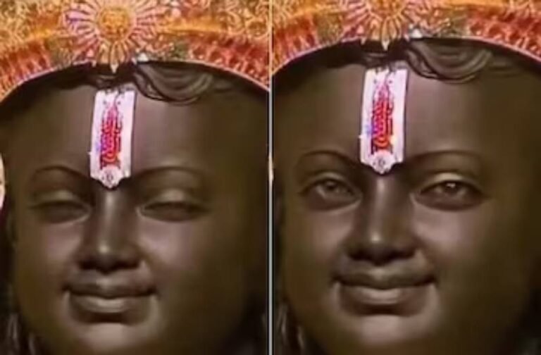 Ram Lalla Viral Video