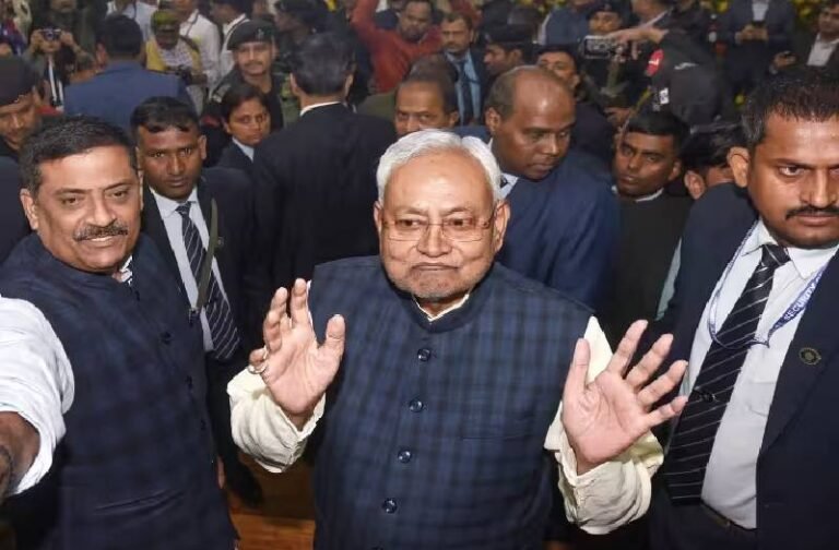 Ram Mandir Invitation