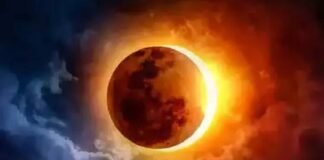 पितृ अमावस्या पर लग रहा सूर्य ग्रहण, इन चीजों का करें दान surya grahan