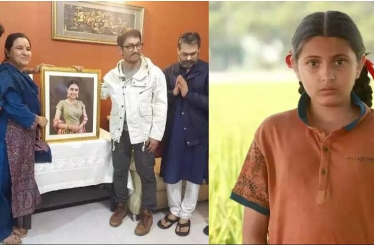 दिवंगत एक्ट्रेस सुहानी भटनागर के घर पहुंचे Aamir Khan, हंसते हुए तस्वीर देख भड़के फैंस