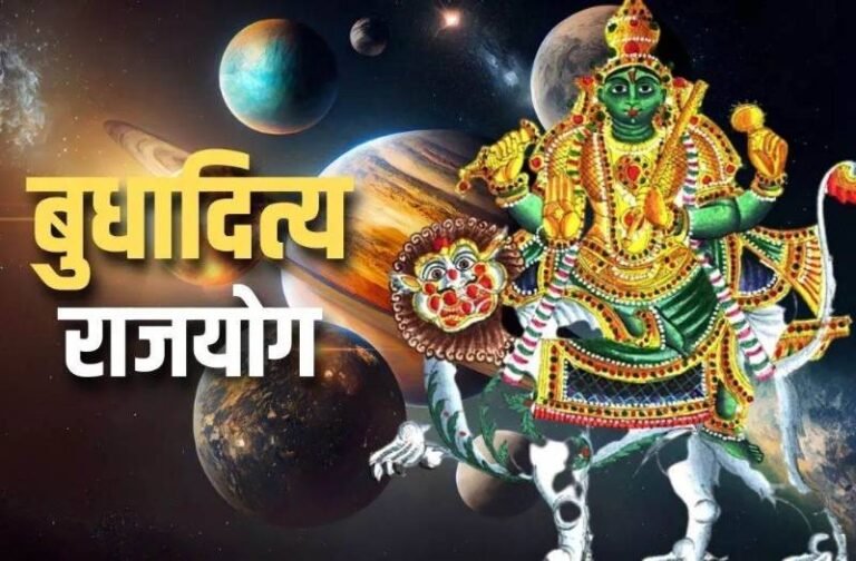 शनि की राशि में बनने जा रहा बेहद शुभ योग, इन 4 राशि वालों की होगी बल्ले -बल्ले