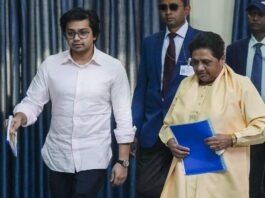 Mayawati and Akash anand