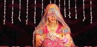 दुल्हन करती रही इंतजार सुहागरात के अगले दिन ही गायब हुआ दूल्हा, सनसनीखेज मामला आया सामने Muzaffarpur News