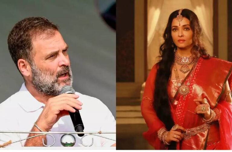 भारत जोड़ो यात्रा के दौरान राहुल गांधी ने किया Aishwarya Rai पर कमेंट, भड़के लोगों ने किया ट्रोल