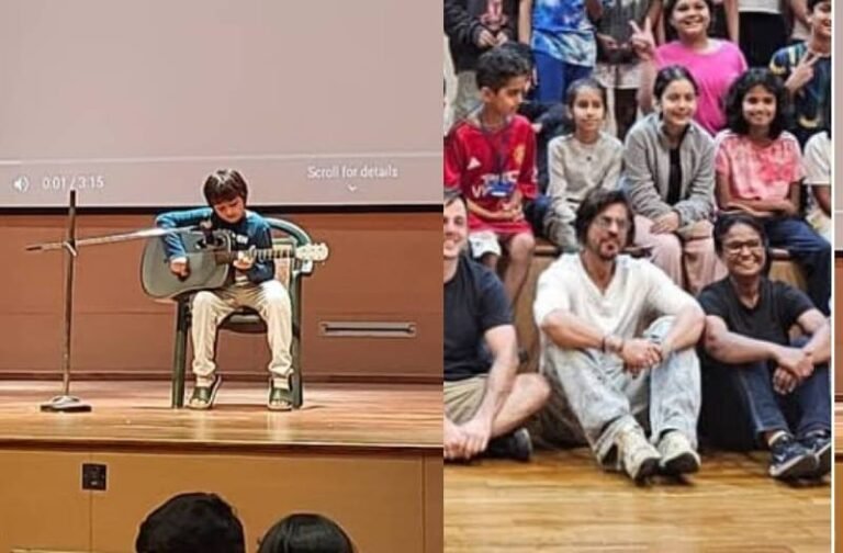 बेटे के स्कूल में खास मेहमान बनकर पहुंचे पापा Shahrukh Khan, लाडले अबराम ने बजाया गिटार
