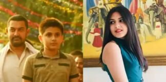 आमिर खान की ऑन स्क्रीन बेटी का हुआ निधन, 19 साल की उम्र में दुनिया को कहा अलविदा Suhani Bhatnagar