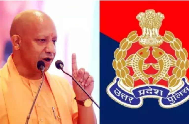 सीएम योगी ने किया बड़ा ऐलान, रद्द की यूपी पुलिस की परीक्षा