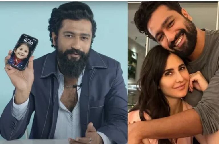 Vicky Kaushal ने अपने फोन पर लगाई है कैटरीना कैफ के बचपन की तस्वीर, जानें