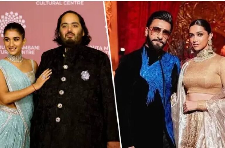 प्रेग्नेंट Deepika Padukone को अंबानी की होने वाली बहू राधिका ने कुछ इस तरह दी बधाई, देखें वीडियो