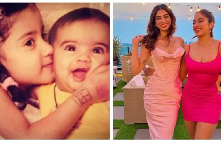 खुशी कपूर ने Janhvi Kapoor को किया बर्थडे विश, शेयर की बहन के साथ बचपन की तस्वीर