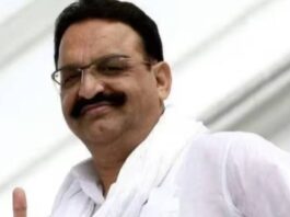 Mukhtar Ansari