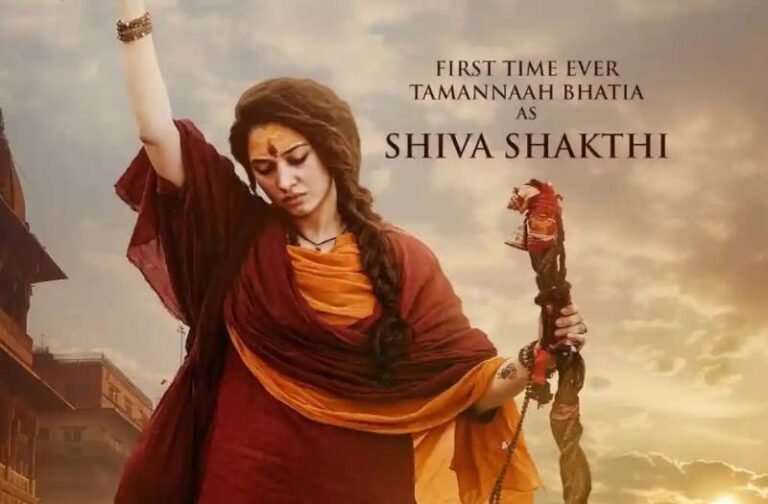 महाशिवरात्रि पर ओडेल 2 का फर्स्ट पोस्टर हुआ रिवील, शिव भक्ति में लीन दिखीं तमन्ना भाटिया