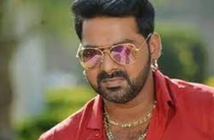 Pawan Singh