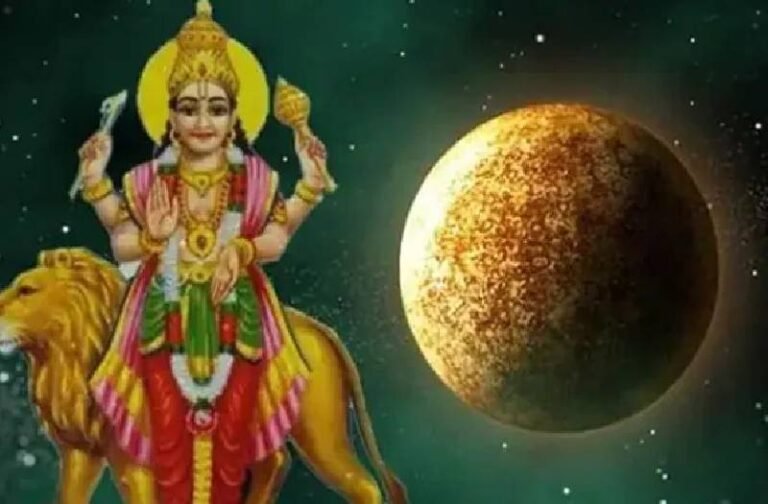 2 दिन बाद होने जा रहा महागोचर, चांदी की तरह चमकेगी इन 4 राशि वालों की किस्मत