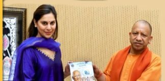 अयोध्या में रामचरण की पत्नी उपासना ने अपोलो हॉस्पिटल का किया उद्घाटन,CM योगी के साथ शेयर की तस्वीर Upasana