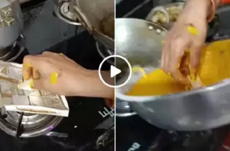 आंटी ने बनाया काजू कतली का पकौड़ा , Video देख चकराया लोगों का माथा