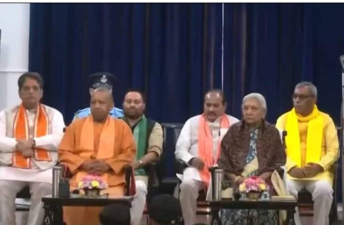 Yogi Cabinet