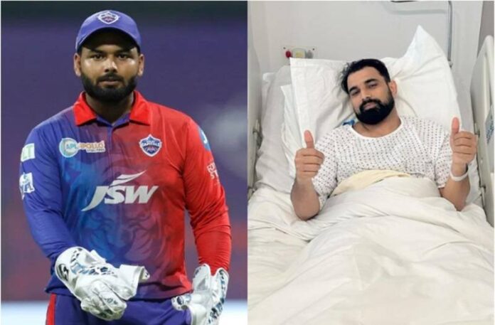 ipl 2024