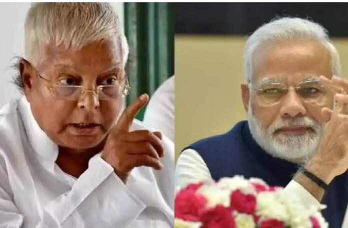 lalu yadav on pm modi