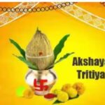 Akshaya Tritiya