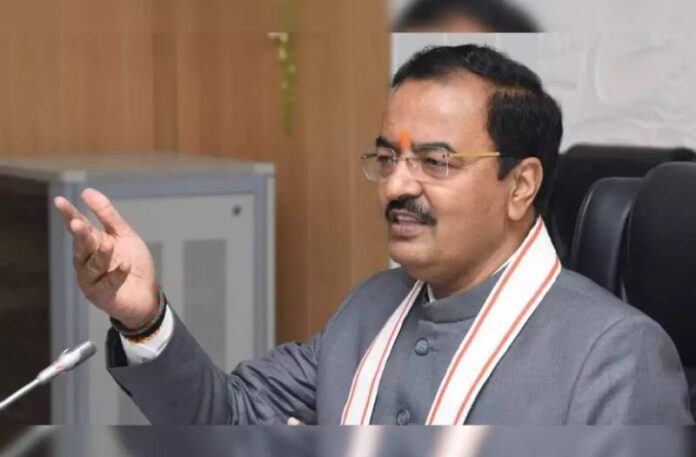 Keshav Prasad Maurya