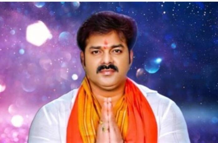 pawan singh