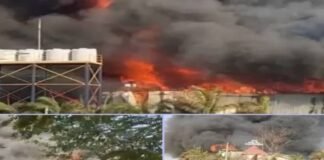 गुजरात के राजकोट में लगी भीषण आग, 20 लोगों की मौत Bihar News