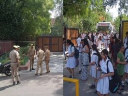 Delhi School News